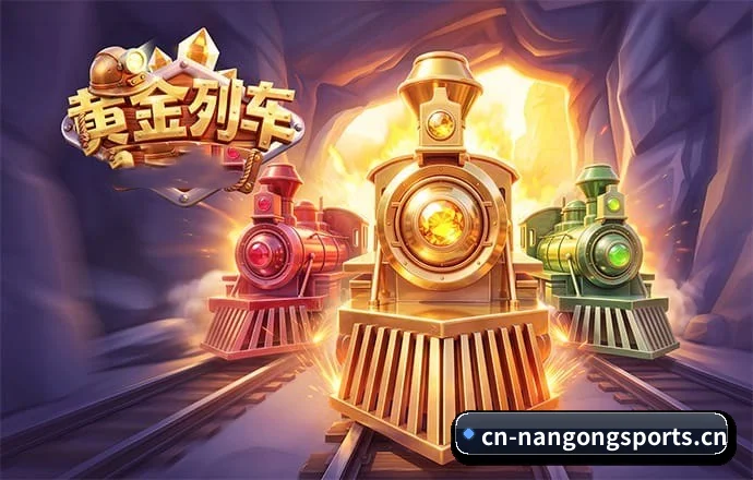 团队组建 - 品牌初创起步,确立“数据+战术”双轮驱动的产品理念,完成核心技术架构与采编体系搭建。 - Nangong